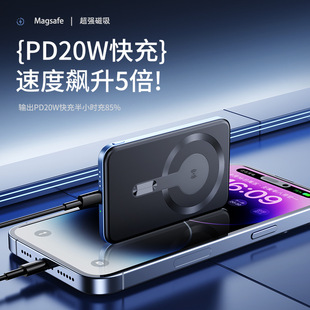 �羳qi2��̑B늳ز���𲻹İ������o����늌�5000mAh�Ƅ��Դ