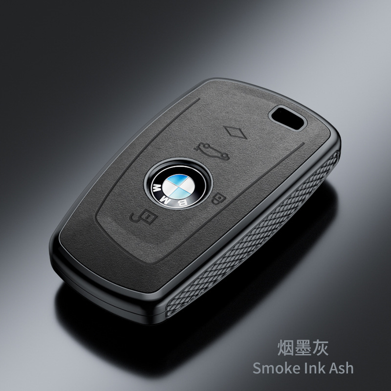 Suitable for Bmw X1/x2/x3/320li Key Cover 5 Series/3 Series/7 Series/525li Buckle Suede Business Case
