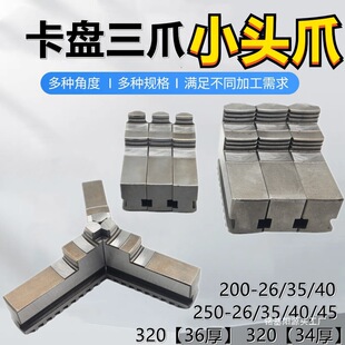 ��С�ȿ׿�צ��צ200 250 320צ��צ���P��С�׿�צ��С����צ��