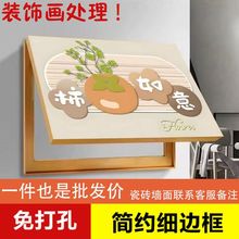 늱bɫFs͏d͏dlړbl