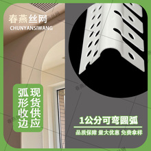 չ�d�b���ꖽǗlpvc�ꖽǾ������A�Ǘl1���ְ�A������߅�l