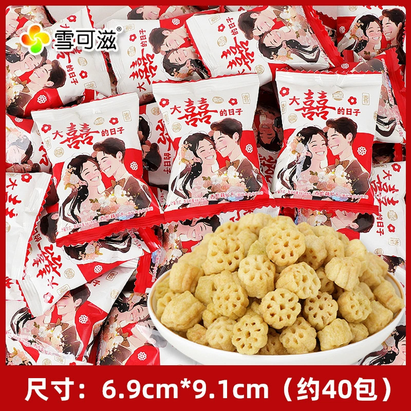 Crispy lotus root slices for big day 500g