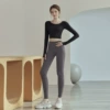 Black top [fixed cup chest pad]+gray pants