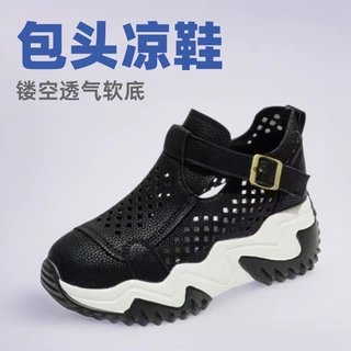 包头增高厚底春夏季凉鞋女款新款镂空透气软底不累脚休闲鞋子外穿