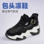包头厚底增高夏季凉鞋