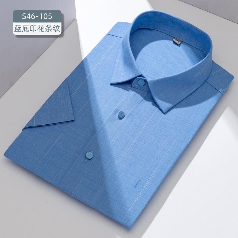 Procesamiento personalizado camisa de impresión sin marca hombre de manga corta impresión delgada sin quemar la producción de camisa de negocios etiquetado OEM