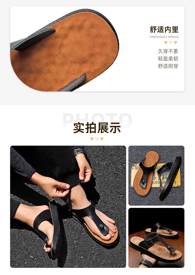 Dép xỏ ngón nam da microfiber hở ngón, đế PU chống trơn trượt đi biển và dạo phố — Màu trắng, Nâu Đen chi tiết 16