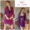 525 purple bean color (outer robe + belt)