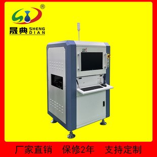 AOI�z�y�x�NƬ�Csmt�Ԅӹ�W�z�y�xPCB�NƬ�t��z�y�ھ��Y���O��