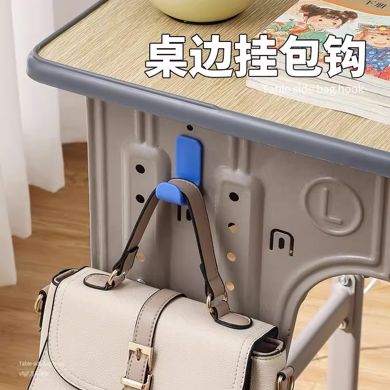 【新人立享0.01】包包挂架杂物整理挂钩床边桌边挂包工具桌边挂钩|undefined