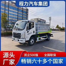 工程建筑机械;垃圾车;货车