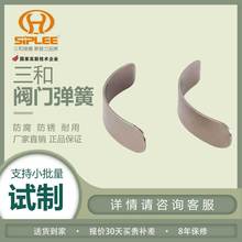 ��D����17-7PH���y����늄�܇�x܇Ƭ늳؏���Ƭ�NƬ���������_�P