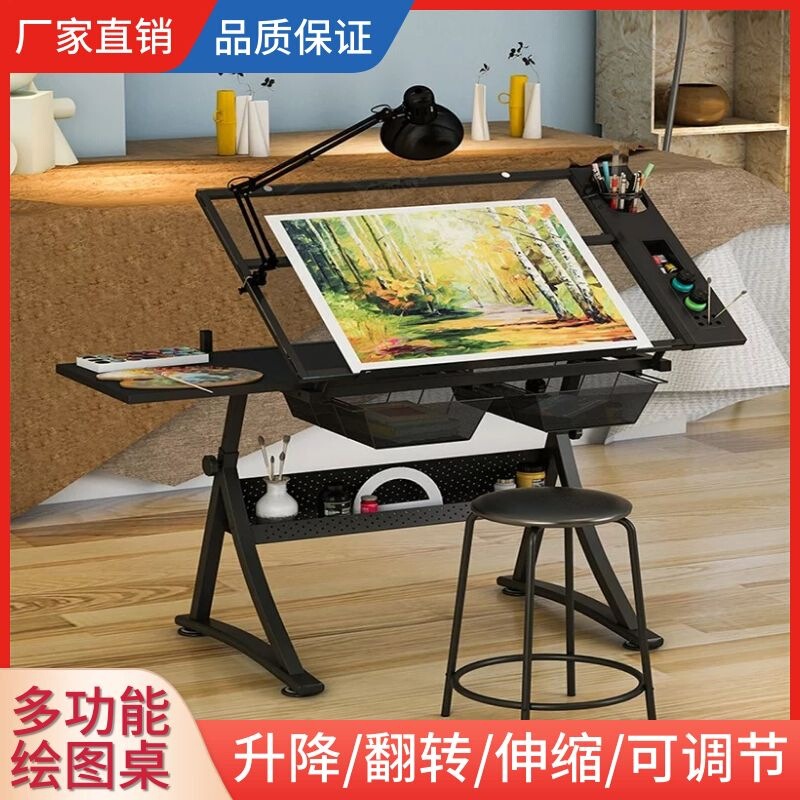 Architect's Drawing Table Workbench Art Adjustable Drafting Designer Desk Drawing Table Inclined Drawing Shelf