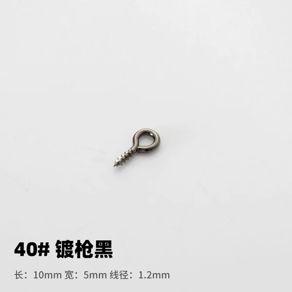 40#, Чёрный (gun-black)