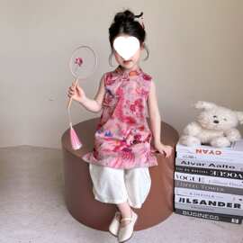 2026国风夏款女童套装夏款上衣立领无袖马甲夏季上衣新中式旗袍潮