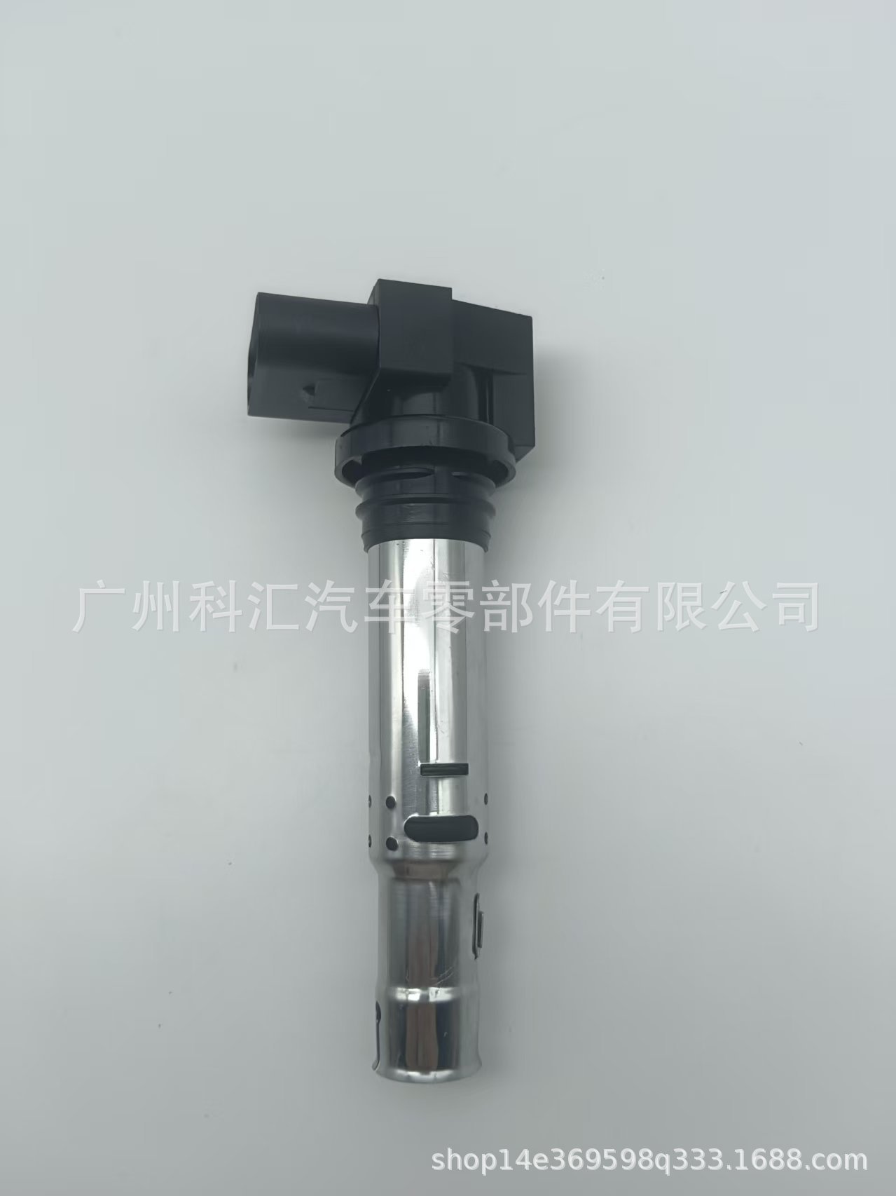 Suitable for Volkswagen Ignition Coil 036905100A 036905100B 036905100E 036905715A