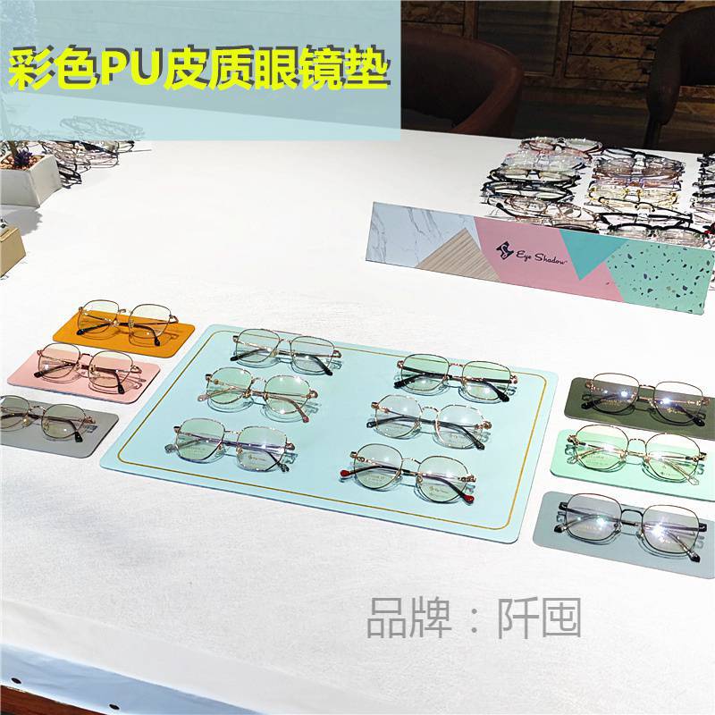 도매 안경 가죽 패드 선글라스 사진 배경 천 선반 전시 장식 디스플레이 소품 창