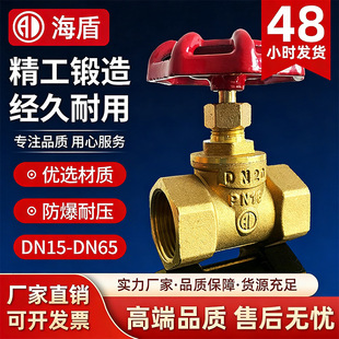 �S�~��ֹ�yHPb59-1�͸ߜ��p�ػ����ͽ�ֹ�yˮ�չ����S�~��ֹ�y
