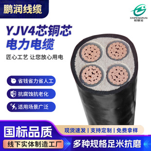 YJV4о�����~��|���������ܿ�늾����ù��b�������������|