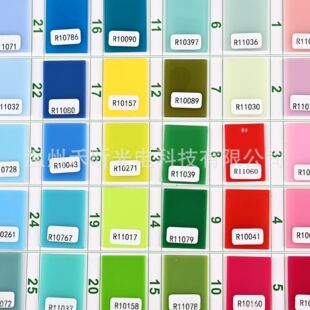 Color resin plastic board solid color CA acetate particle board solid color acrylic pmma board factory wholesale