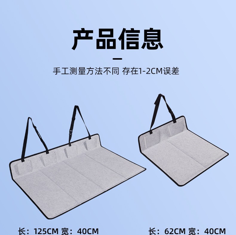 Camping Bed Car Extension Board Car Folding Bed Sleeping Gadget Suv Car Rear Seat Folding Sleeping Mat Gadget