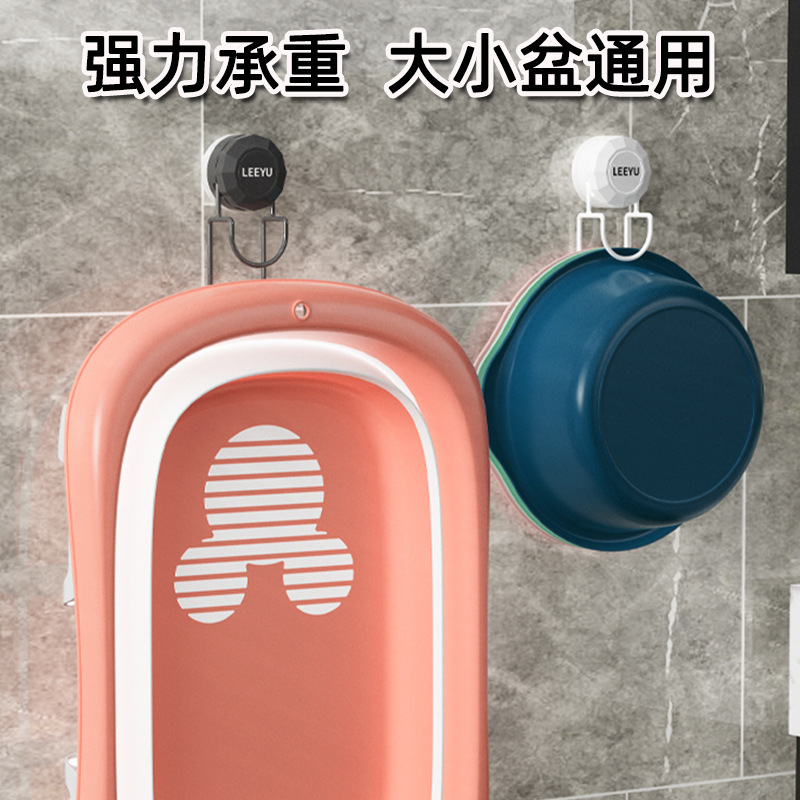 Suction Cup Basin Hook Bathroom Basin Storage Rack Bathroom Storage Rack Toilet Punch-Free Household Hanging Basin Artifact