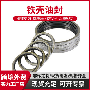 �羳���Q�F���ͷ�C�͹Ǽ��ͷ�CR�ͷ��ܷ�Ȧ510*560*25�����l
