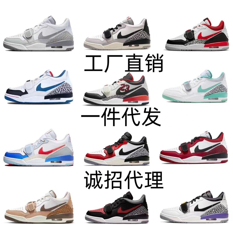 Putian Factory Direct Sales Aj312 White Gray Low Low-Top Basketball Shoes Off-White Lakers Purple Chicago Men's and Women's Sports Shoes Putian Factory Direct Sales Aj312 White Gray Low Low-Top Basketball Shoes Off-White Lakers Purple Chicago Men's and Women's Sports Shoes