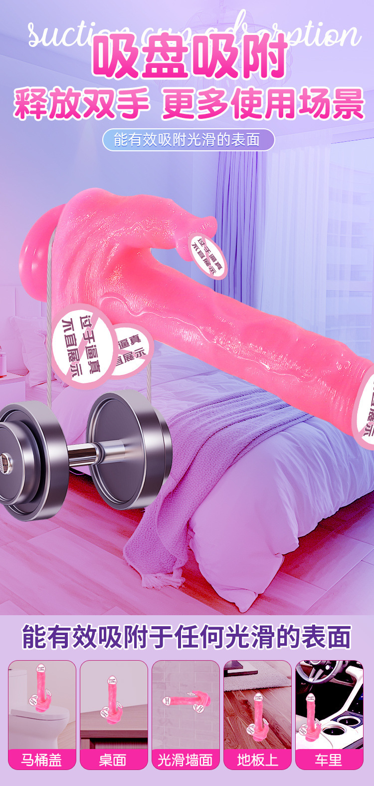 Jiuai Telescopic Vibrating Dildo with Remote Control, Liquid Silicone, Pink — detail image 12