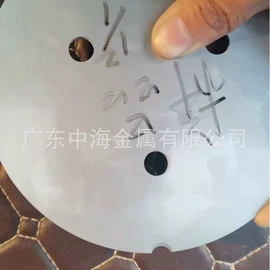 铜及铜合金材;铝及铝合金材;不锈钢圆棒