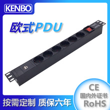 機櫃插座PDU歐式插座6位帶開關帶USB接口源頭廠家專門定制