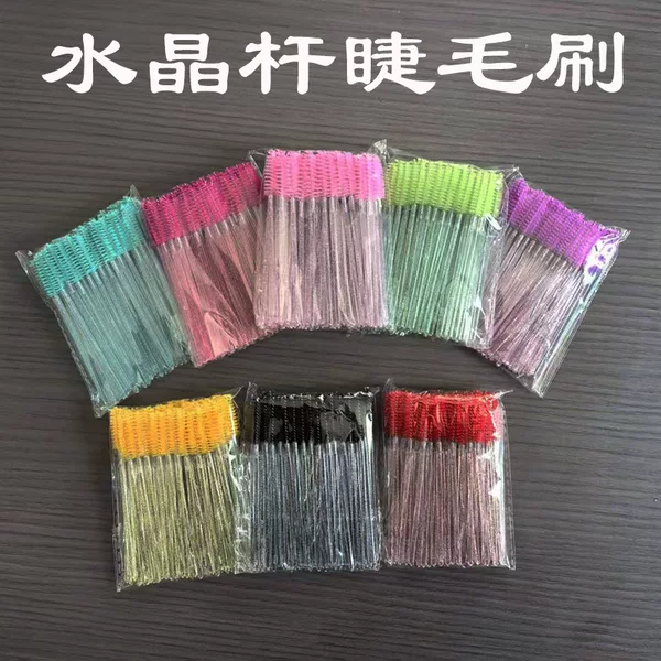 Grafting eyelash solid eyelash brush planting eyelash eyelash eyebrow brush makeup brush beauty tool spiral eyelash comb
