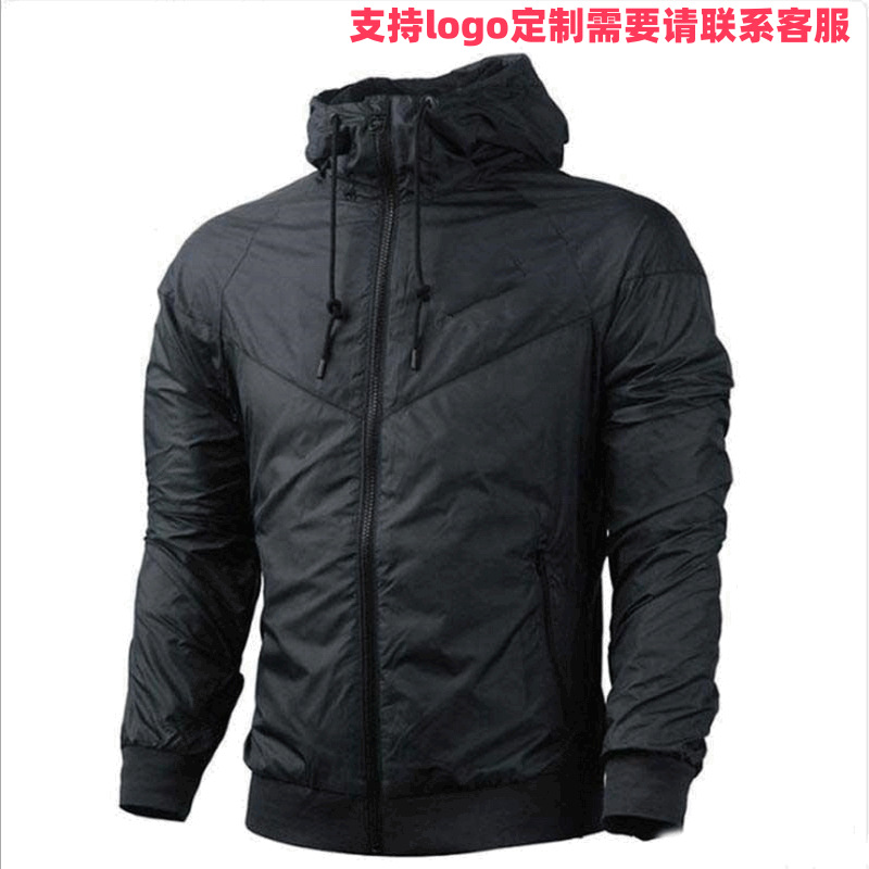two-tone windproof fashionable jacket with zipper