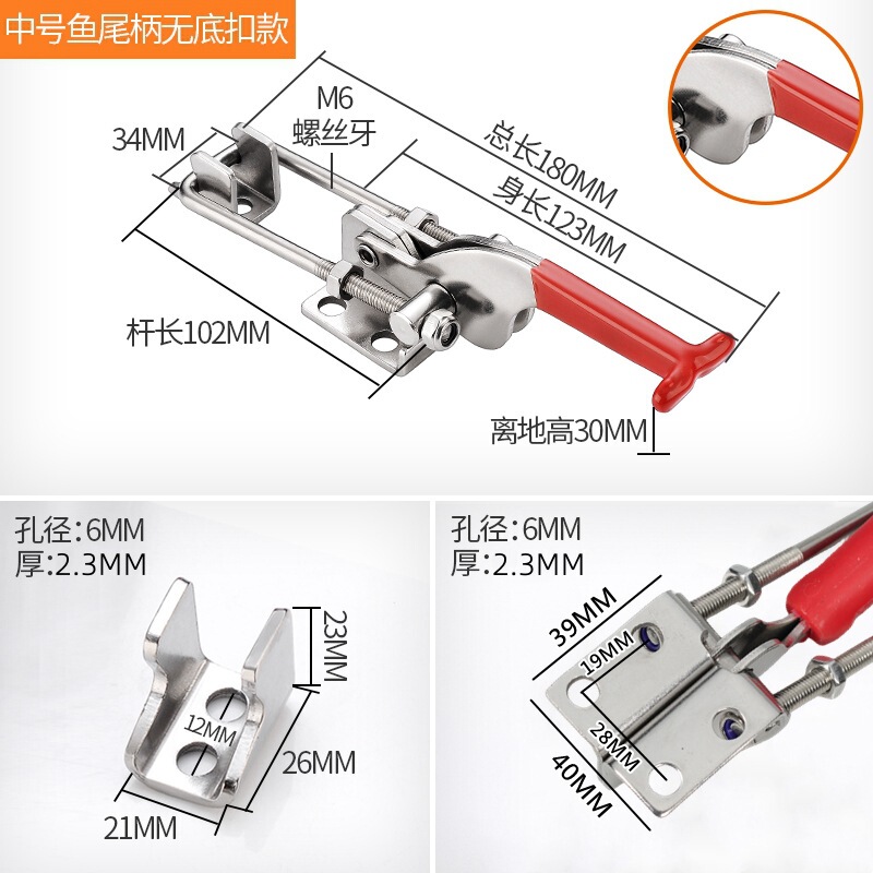 快速夹具304不锈钢 431 40323 40341 锁扣搭扣箱扣锁夹夹钳扣厂家|undefined