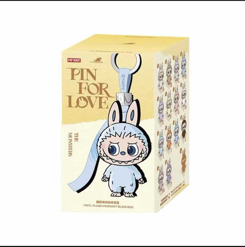 （东莞高品质）labubu4.0心底密码系列mini拉布布搪胶挂件盲盒|undefined