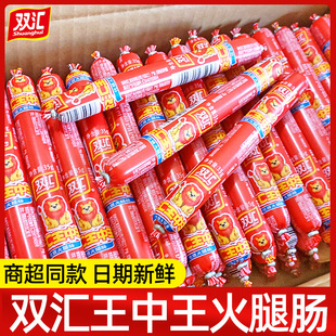 �p�R������35g�����c��ʳ����������c���c������ʳС�����eʳƷ