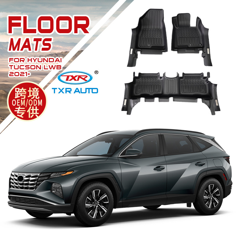 Alfombrillas para coche Hyundai TucsonL, alfombrillas especiales, alfombrillas completas que cubren todo el suelo