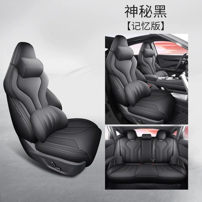 Cover Special Full Surrounding Car: Modelə uyğun (Original) oturacaq örtükləri - mysterious-black-memory-foam-edition-univ-special-five-seater-fully-surrounded