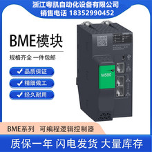 BMENOC0311 ̫WͨӍģKModbus TCPEtherNet/IP