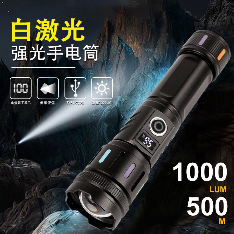 Lintera de luz al aire libre transfronteriza recargable telescópica zoom digital láser blanco tira fluorescente antorcha de luz