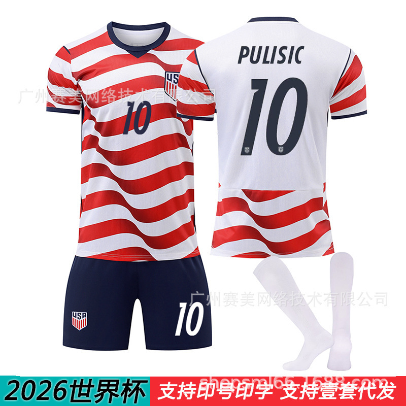 2026 Usa Home World Cup Jersey 10 Pulisic 8 Mckenney Kidsren's Football Uniform Game Suit for Men 2026 Usa Home World Cup Jersey 10 Pulisic 8 Mckenney Kidsren's Football Uniform Game Suit for Men