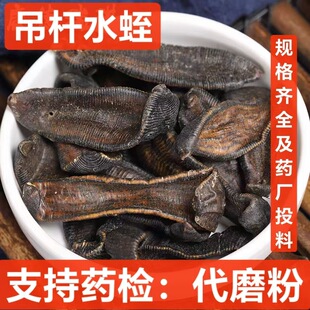 ˮ�� ��ș�� ɳ�Cˮ�� ���Xˮ�θ� ��ˮ���Uˮ�η� Λ� Λ��