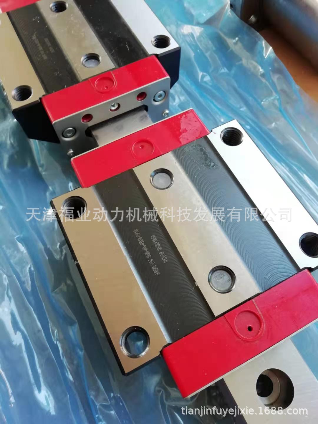 schneeberger线性轴承BMW45AG2V3,BMW45BG1配件