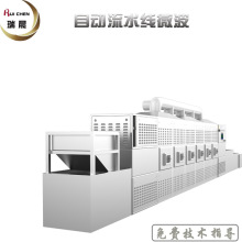 �������r���r���r���aƷ�~�r�濾�C ���͸߮a���ĺ��aƷ ΢������