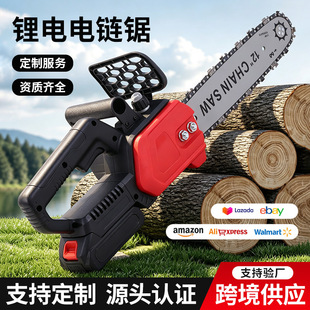 �羳�¿�12����䏑����y�ֳ�ʽ�䏴��ʳ��ʽ��䏷�ľ�
