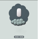 스타일 19 Canngling 녹색 폼 마우스 패드