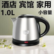 С����������1.0L��늟�ˮ�؟�ˮ���ԄӔ�늲��P䓿�ؾƵ�����l