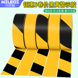 �ט���ذ��z����ʾ�z����λ�z����ˮ��Ĥ�b��PE���|����׃�η�ˮ