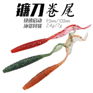 ���ن���砵���β·���D �羳����ܛ�D���l �Z�~�|�~������β��