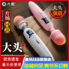 ���ƴ���Һ����AV��Ů���{����ο�����Ӝ؏���Ħ��Ȥ��Ʒ���Ӱ�